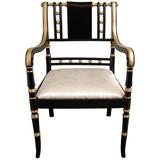 Armchair - Oriental Furniture 19" Wide Armchair Silk/Wood in Black/Brown/White, Size 37.0 H x 19.0 W x 19.0 D in | Wayfair LCQ-CH-BKCHAIR-WHT