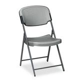 Iceberg Enterprises Rough N Ready Folding Chair Plastic/Resin in Black, Size 35.5 H x 18.75 W x 21.5 D in | Wayfair ICE64007