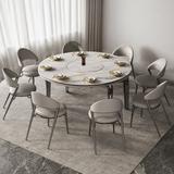 WOOD PEEK LLC Modern Simple Gray Folding Rock Plate Dining Table & Chair Combination, A Table w/ Eight Chairs Metal/Upholstered Chairs in Gray/White