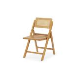 Bayou Breeze Amida Folding Dining Chair Wood in Brown, Size 32.0 H x 18.5 W x 20.0 D in | Wayfair A864C89419CD46E9908F1C7C14708C09