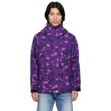 Camo Snowboard Jacket