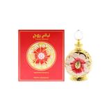 Plus Size Women's Layali Rouge - 0.5 Oz Parfum Oil by Swiss Arabian in O