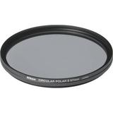 Nikon Circular Polarizer II Filter (67mm) 2255