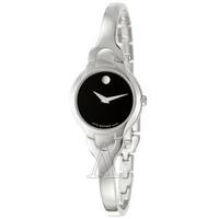 Movado Watches Kara 0605247 Women's Quartz Watch