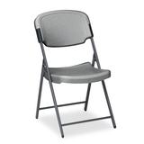 Iceberg Enterprises Rough 'N Ready Folding Chair Plastic/Resin in Black, Size 35.5 H x 18.75 W x 21.5 D in | Wayfair ICE64007