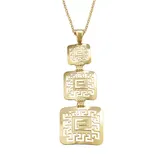 14k Gold and Sterling Silver Greek Key Pendant, Women's, Yellow