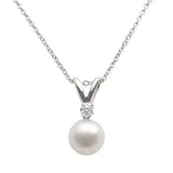 "18k White Gold AA Akoya Cultured Pearl and Diamond Accent Pendant - 18 in., Women's, Size: 18"""