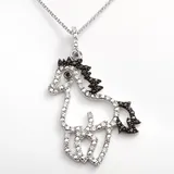 "Sophie Miller Sterling Silver Black and White Cubic Zirconia Horse Pendant, Women's, Size: 16"""
