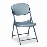 Iceberg Enterprises Rough N Ready Folding Chair Plastic/Resin/Metal in Gray, Size 35.5 H x 18.75 W x 21.5 D in | Wayfair 64043