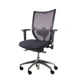 Synergie Incentive Mesh Task Chair Wood/Aluminum/Upholstered in Black/Brown/Gray, Size 27.5 W x 24.0 D in | Wayfair S777