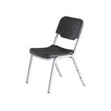 Iceberg Enterprises Armless Office Stackable Chair Plastic/Acrylic/Metal in Black, Size 32.25 H x 22.75 W x 17.5 D in | Wayfair 64111