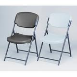Iceberg Enterprises Folding Chair Plastic/Resin/Metal in Black, Size 35.5 H x 18.75 W x 21.5 D in | Wayfair 64007