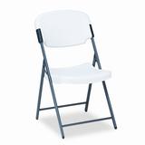 Iceberg Enterprises Folding Chair Plastic/Resin/Metal in Gray, Size 35.5 H x 18.75 W x 21.5 D in | Wayfair 64003