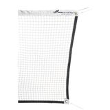 360 Athletics Tournament Badminton Net in Black, Size 15.0 H x 240.0 W x 2.5 D in | Wayfair BN249