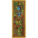 Song of Love,'Authentic India Madhubani Painting of Krishna and Radha'