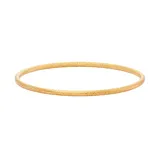 "14k Gold Over Silver Textured Bangle Bracelet, Women's, Size: 8"", Yellow"