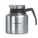 Moccamaster 8 Cup Thermal Carafe Stainless Steel in Black/Brown/Gray, Size 6.75 H x 5.5 W x 5.0 D in | Wayfair 59862