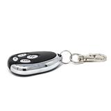ALEKO Remote Control Transmitter for Gate Opener Plastic/Metal, Size 1.7 H x 1.2 W x 0.5 D in | Wayfair LM123