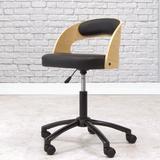 George Oliver Venetta Task Chair Upholstered in Black/Brown, Size 28.5 H x 23.0 W x 23.0 D in | Wayfair 18700