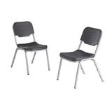 Iceberg Enterprises Rough N Ready Series 17.5"W Stackable Plastic Seat Waiting Room Chair w/ Metal Frame Metal, Size 32.25 H x 17.5 W x 22.75 D in