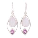 Marquise Marriage,'Dangle Earrings with Rainbow Moonstone and Amethyst'