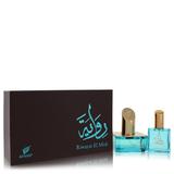 Riwayat El Misk For Women By Afnan Eau De Parfum Spray + Free .67 Oz Travel Edp Spray 1.7 Oz