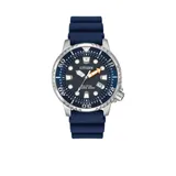 Citizen Men's Promaster Professional Diver Watch, Blue