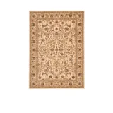 Nourison Lumiere Royal Countryside Beige Area Rug 2'3" X 7'9", Runner