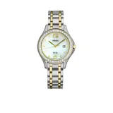 Seiko Women's Solar Silver Watch, Gray