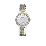 Seiko Women's Solar Bracelet Watch, Gray