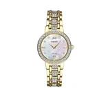 Seiko Women's Solar Bracelet Watch, Yellow