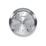Citizen Silver Brushed Silver-Tone Citizen Gallery Wall Clock