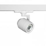 WAC Lighting Paloma Track Head in White, Size 5.125 H x 11.375 W x 3.25 D in | Wayfair WTK-LED512F-27-WT