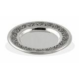 Zion Judaica Tray in Gray, Size 0.25 H x 4.5 W x 4.5 D in | Wayfair 1XCUP-203A-TY