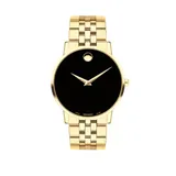 Movado Gold Yellow Gold PVD-Finished Stainless Steel Museum Classic Bracelet Watch