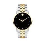 Movado Two-Tone Two-Tone Stainless Steel Museum Classic Bracelet Watch