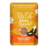 Aloha Friends Chicken with Pumpkin Wet Cat Food, 2.5 oz., Case of 12, 12 X 2.5 OZ