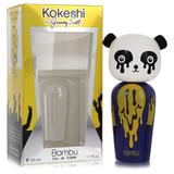 Kokeshi Bambu For Women By Kokeshi Eau De Toilette Spray 1.7 Oz