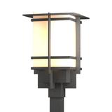 Hubbardton Forge Tourou 19 Inch Tall Outdoor Post Lamp - 346013-1015