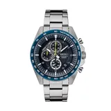 Seiko Men's Essential Stainless Steel Chronograph Watch - SSB321, Size: Large, Silver