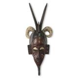 World Menagerie Four Brave Horns African Mask Wall Decor in Brown, Size 21.75 H x 8.25 W x 4.3 D in | Wayfair 9A8590EEAECB4D8183F5DFFCB12F84C7