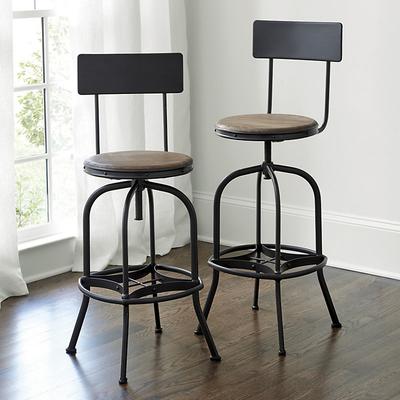 Allen Adjustable Stool with Backrest - Ballard Designs