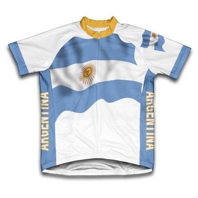 ScudoPro Argentina Flag Short Sleeve Cycling Jersey for Men - Size 4XL