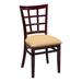 Regal Beechwood Lattice Back Standard Seat Dining Chair Faux Leather/Wood/Upholstered in Brown/Red | 35 H x 18 W x 17 D in | Wayfair R411U