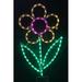 Lori's Lighted D'Lites Large Daisy Spring Holiday Lighted Display Metal in Green/Pink/Yellow | 45 H x 21 W in | Wayfair 902-LGD