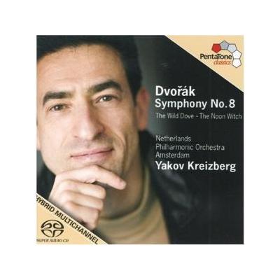 Dvorák: Symphony no 8, The Wild Dove, etc / Kreizberg  (CD)