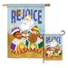 Breeze Decor Fa La Rejoice Winter Nativity Impressions 2-Sided Polyester 2 Piece Flag Set in Gray/Orange | 28 H x 18.5 W in | Wayfair