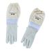 Harvest Lane Honey Gloves Polyester in White | 16.5 H x 7.75 W x 1.5 D in | Wayfair CLOTHGM-103