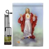 Breeze Decor Sacred Heart Inspirational Faith & Religious Impressions 2-Sided Polyester 2 Piece Flag Set in Gray | 18.5 H x 13 W in | Wayfair
