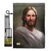 Breeze Decor Our Savior Inspirational Faith & Religious Impressions 2-Sided Polyester 2 Piece Flag Set in Black | 18.5 H x 13 W in | Wayfair